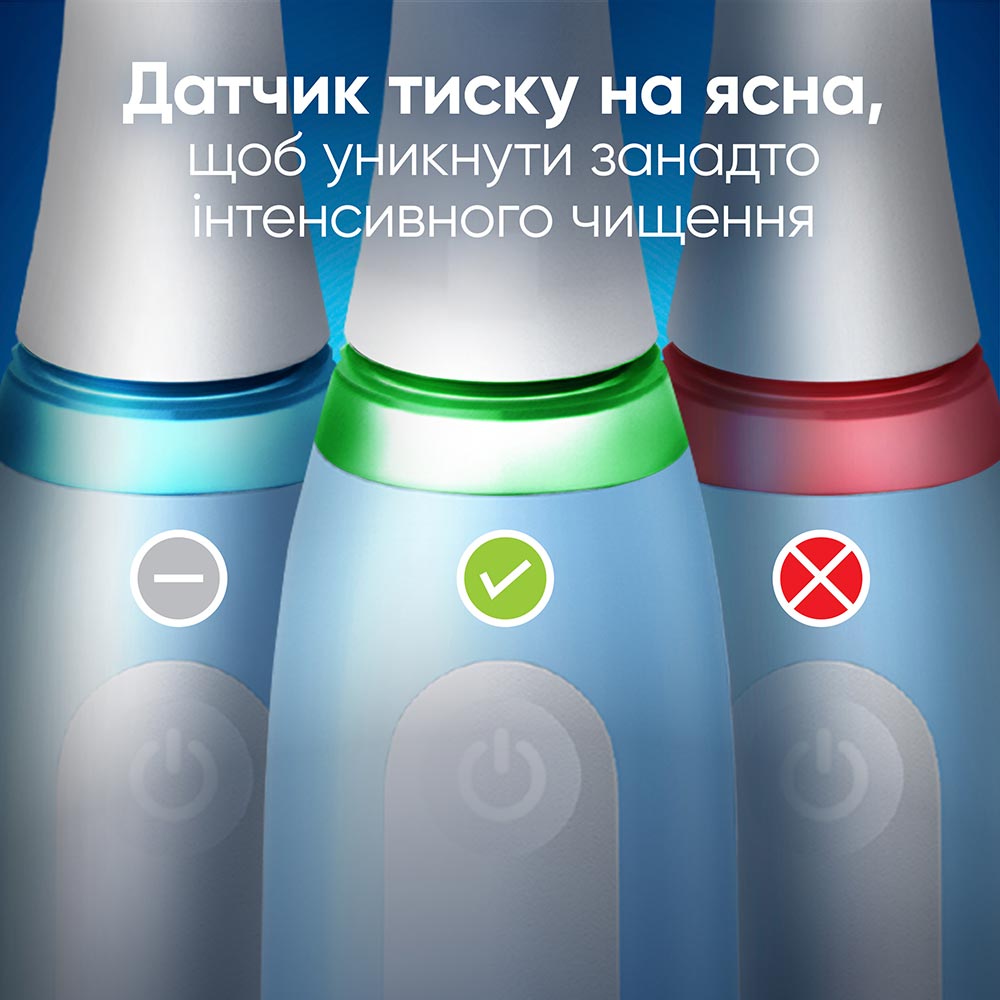 Зубна щітка ORAL-B BRAUN iO 3 Blue (8006540731321) — фото 2