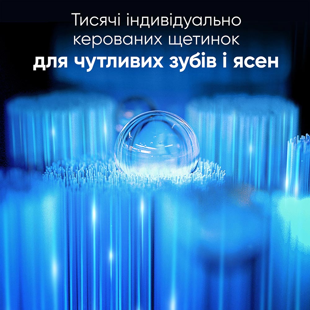 Зубна щітка ORAL-B BRAUN iO 3 Blue (8006540731321) — фото 7