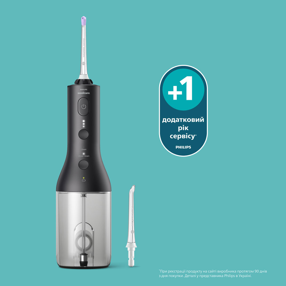 Іригатор PHILIPS Sonicare HX3826/33 Power Flosser 3000 — фото 11