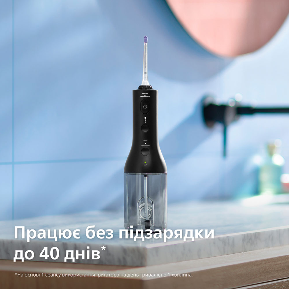 Іригатор PHILIPS Sonicare HX3826/33 Power Flosser 3000 — фото 9