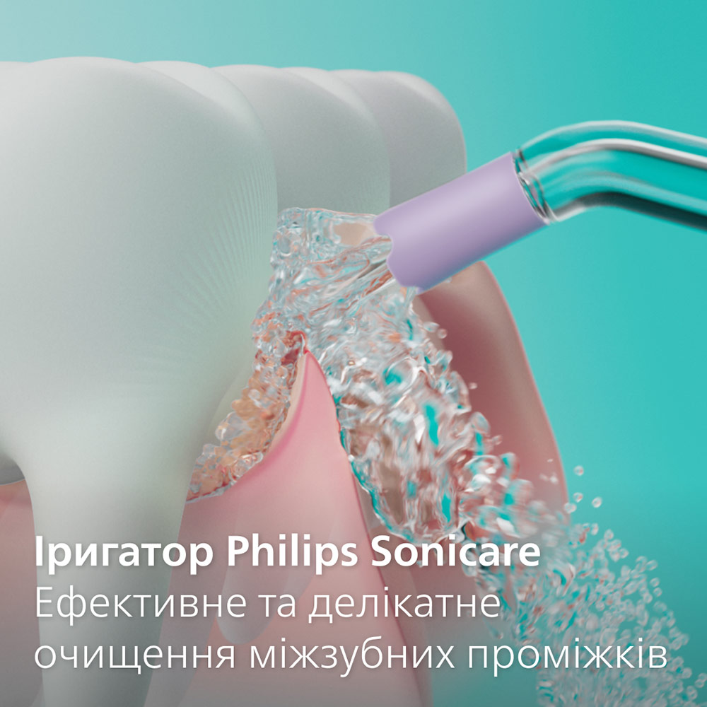 Іригатор PHILIPS Sonicare HX3826/33 Power Flosser 3000 ᐉ купити в