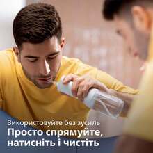 Ирригатор PHILIPS Sonicare HX3826/31 Power Flosser 3000