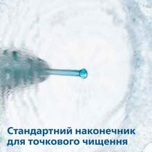 Ирригатор PHILIPS Sonicare HX3826/31 Power Flosser 3000