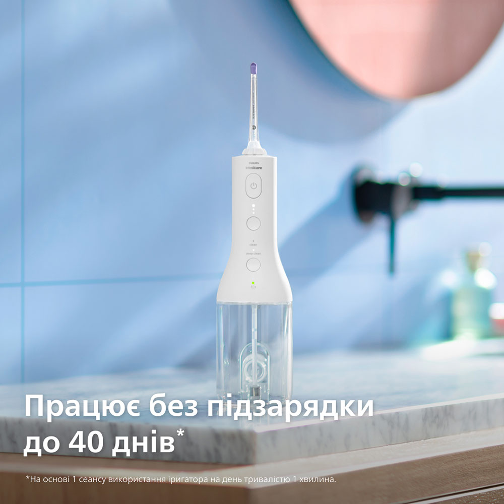 Іригатор PHILIPS Sonicare HX3826/31 Power Flosser 3000 — фото 9