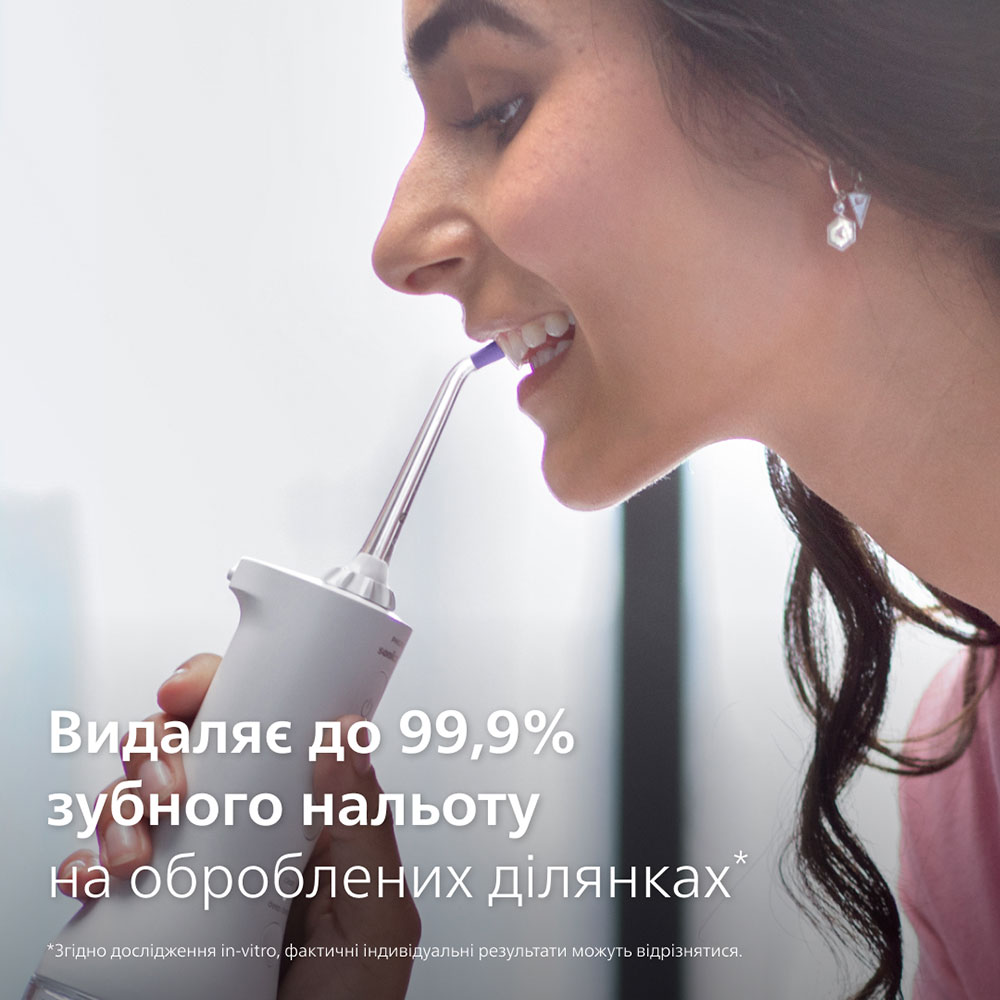 Іригатор PHILIPS Sonicare HX3826/31 Power Flosser 3000 — фото 6