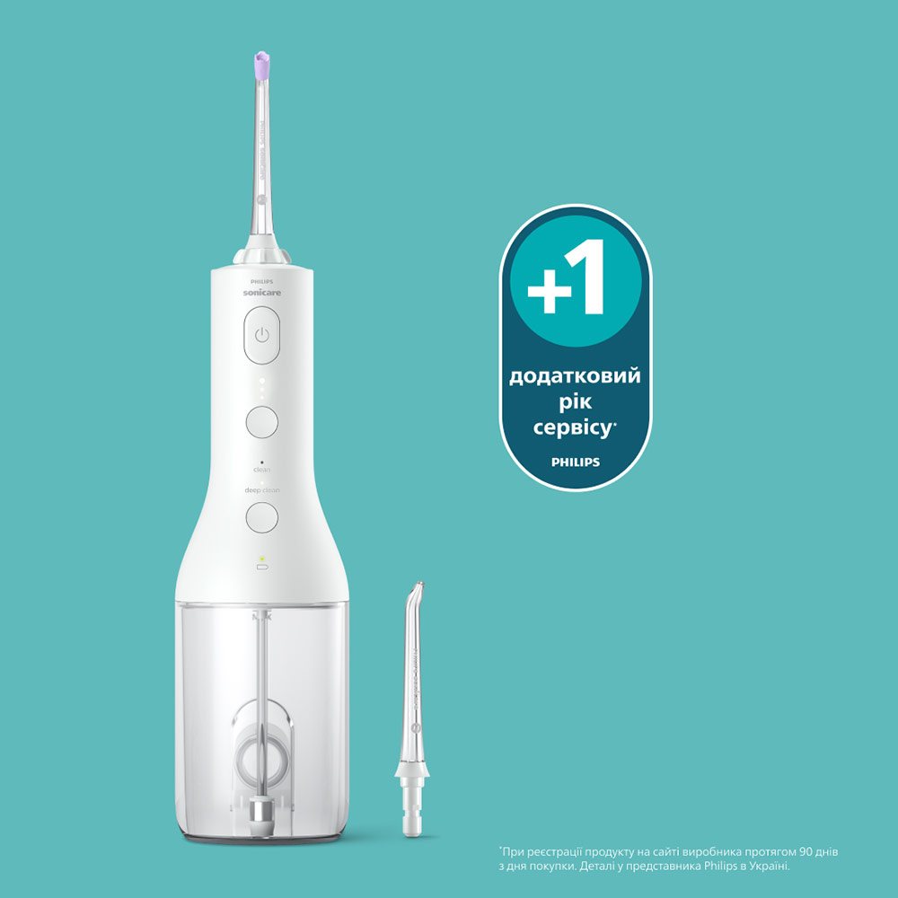 Іригатор PHILIPS Sonicare HX3826/31 Power Flosser 3000 — фото 3