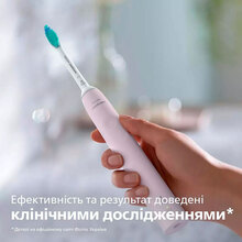 Набір зубних щіток PHILIPS PHILIPS HX3675/15 Gemini 3100 Pink Black (HX3675/15)