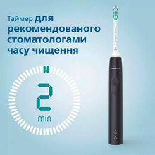 Набір зубних щіток PHILIPS PHILIPS HX3675/15 Gemini 3100 Pink Black (HX3675/15)