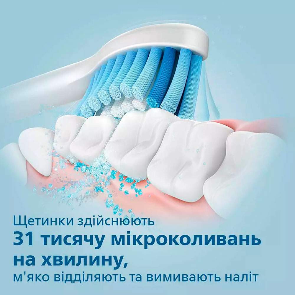 Покупка Набір зубних щіток PHILIPS PHILIPS HX3675/15 Gemini 3100 Pink Black (HX3675/15)