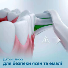 Набір зубних щіток PHILIPS PHILIPS HX3675/15 Gemini 3100 Pink Black (HX3675/15)