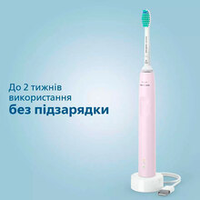 Набір зубних щіток PHILIPS PHILIPS HX3675/15 Gemini 3100 Pink Black (HX3675/15)