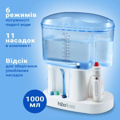 Зовнішній вигляд Зубний центр H2OFLOSS HF-7 Premium (H2O-HF7)