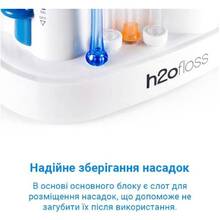 Зубний центр H2OFLOSS HF-7 Premium (H2O-HF7)