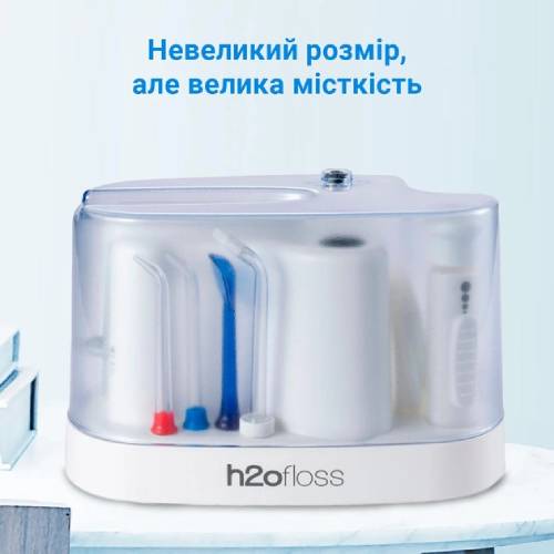 Зубний центр H2OFLOSS HF-7 Premium (H2O-HF7) Вікова група для дітей