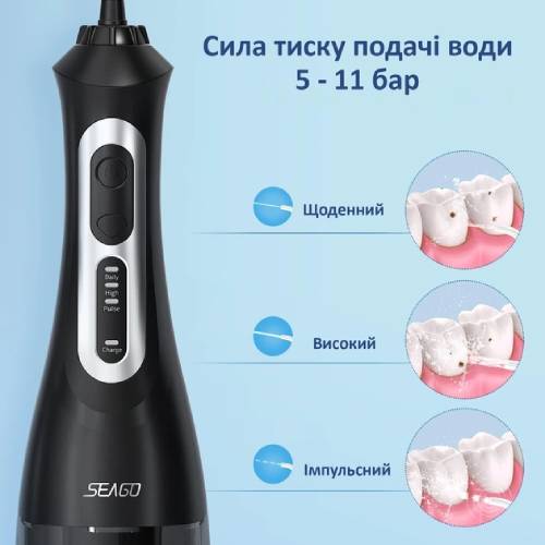 Зовнішній вигляд Іригатор SEAGO SG833 Black (SG833Black)