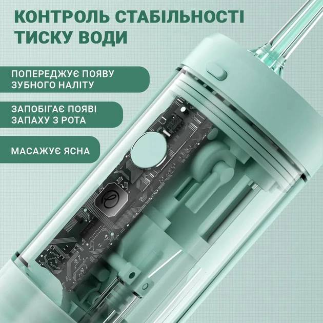 Внешний вид Ирригатор ENCHEN Іригатор Mint 3 Green (350190657)