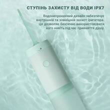 Ирригатор ENCHEN Іригатор Mint 3 Green (350190657)