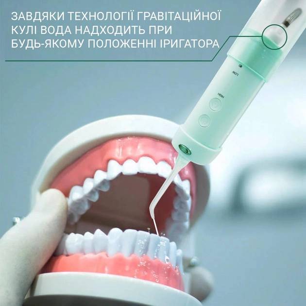 Ирригатор H2OFLOSS HF-10 Mini Green (H2O-HF10-green) Цвет зеленый
