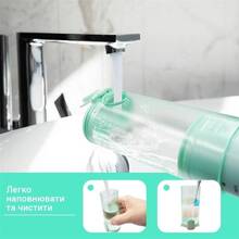 Ирригатор H2OFLOSS HF-10 Mini Green (H2O-HF10-green)
