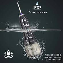 Іригатор H2OFLOSS HF-6Р Black (H2O-HF6Р-black)