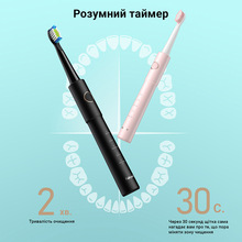 Зубная щетка FAIRYWILL E11 black (FWE11B)