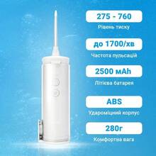 Ирригатор H2OFLOSS HF-10 mini white (H2O-HF10-white)