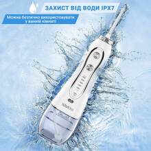 Іригатор H2OFLOSS HF-6Р White (H2O-HF6Р-white)