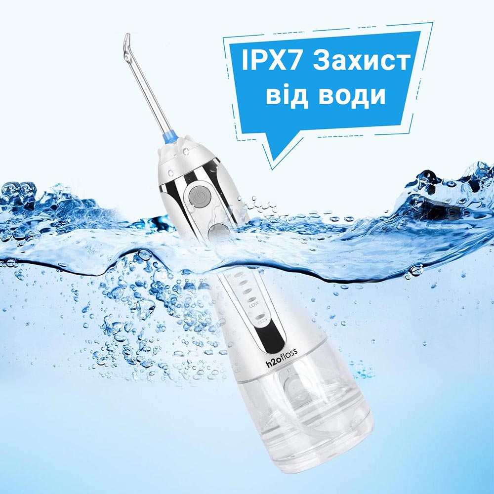 Іригатор H2OFLOSS HF-2 White (H2O-HF2-white) Вікова група для дорослих