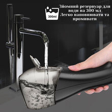 Іригатор H2OFLOSS Travel Kit HF-6 Black (H2O-HF6-black)