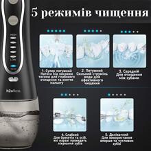 Іригатор H2OFLOSS Travel Kit HF-6 Black (H2O-HF6-black)
