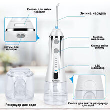 Іригатор H2OFLOSS Travel Kit HF-6 White (H2O-HF6-white)