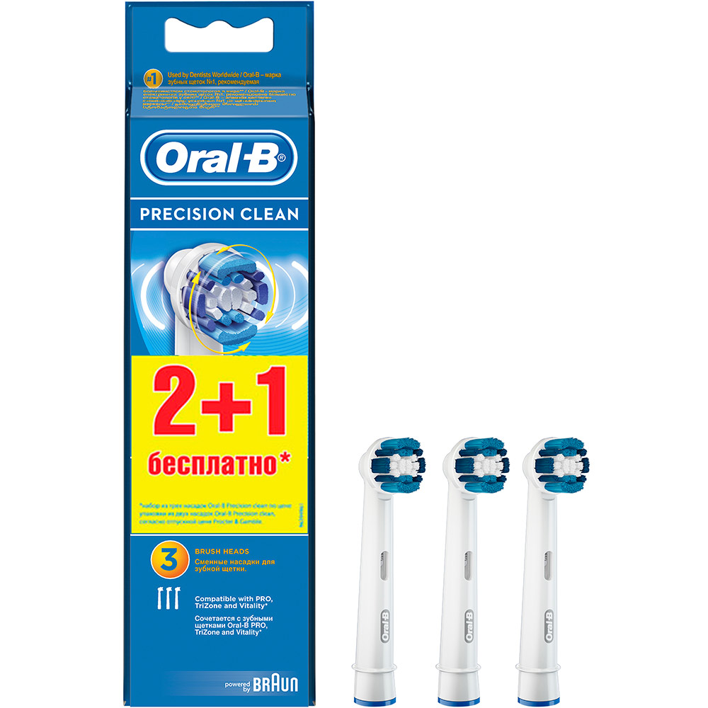 Набор насадок BRAUN ORAL-B PrecClean (2+1)