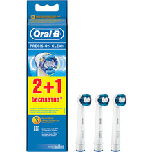 Набор насадок BRAUN ORAL-B PrecClean (2+1)