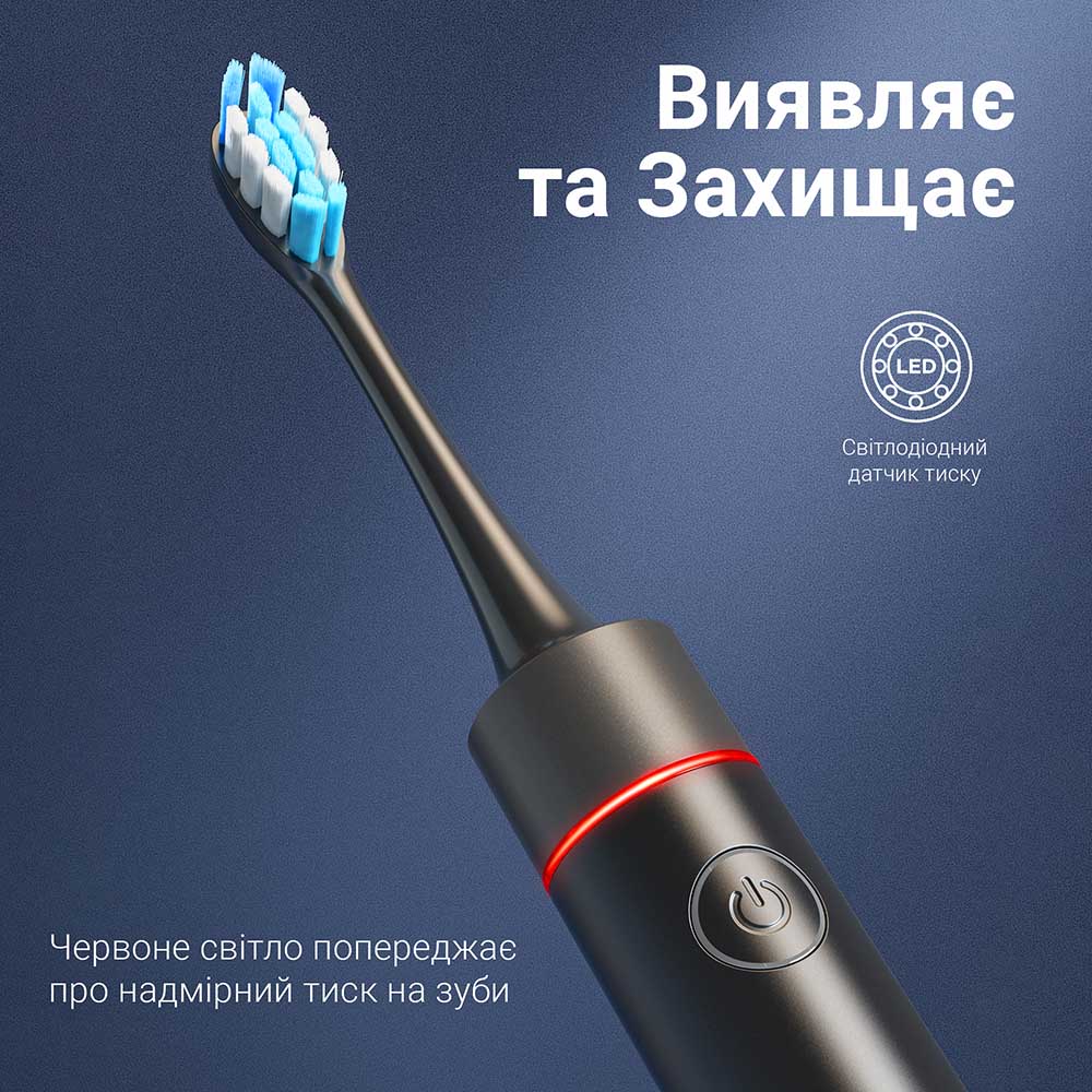 Зубная щетка FAIRYWILL P80 black (FWP80BB) Возрастная группа для взрослых