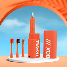 Зубная щетка Xiaomi SHOWSEE toothbrush D2 (SS-D2Travel-Peach)