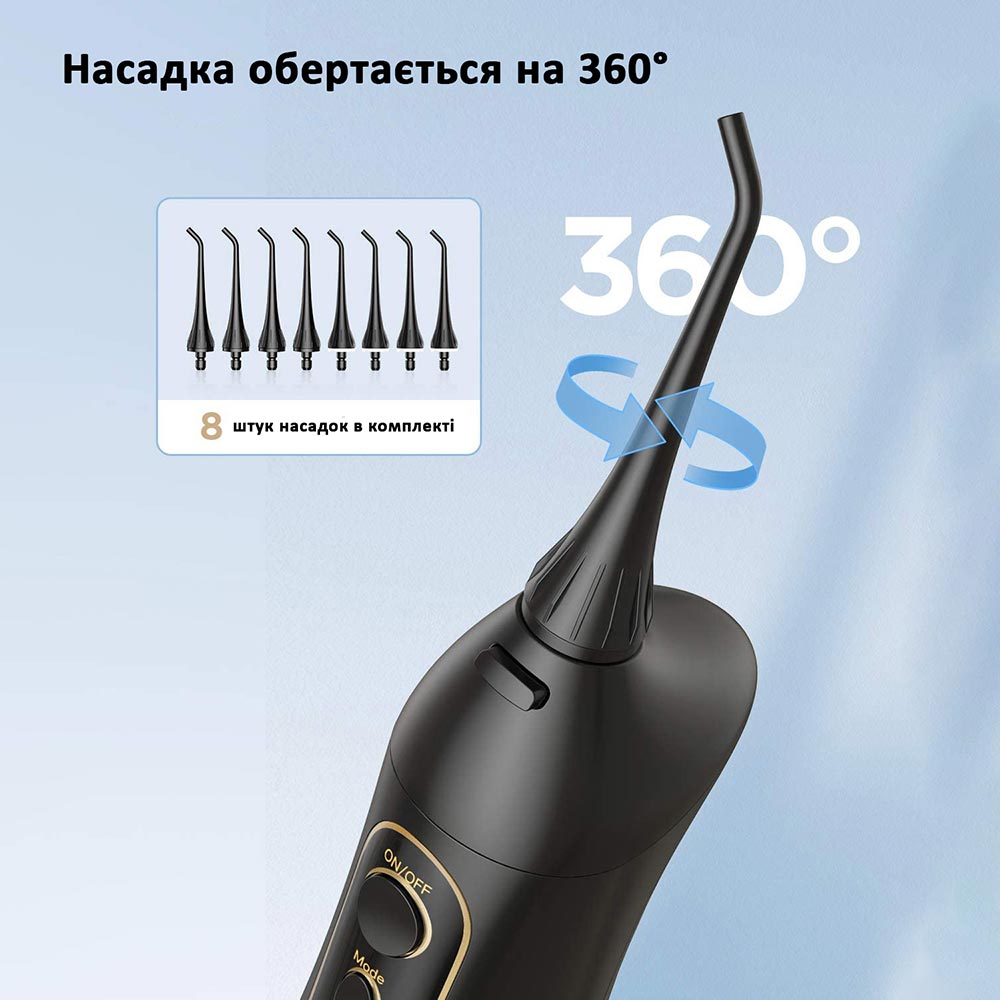 Ирригатор FAIRYWILL 5020E Black (FW5020EB) Дизайн для взрослых