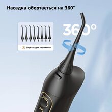 Іригатор FAIRYWILL 5020E Black (FW5020EB)