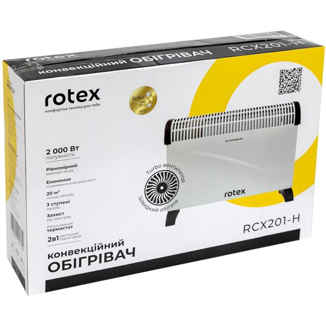 Конвектор ROTEX RCX201-H Площадь обогрева 20