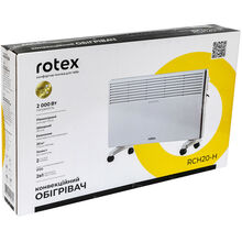 Конвектор ROTEX RCH20-H