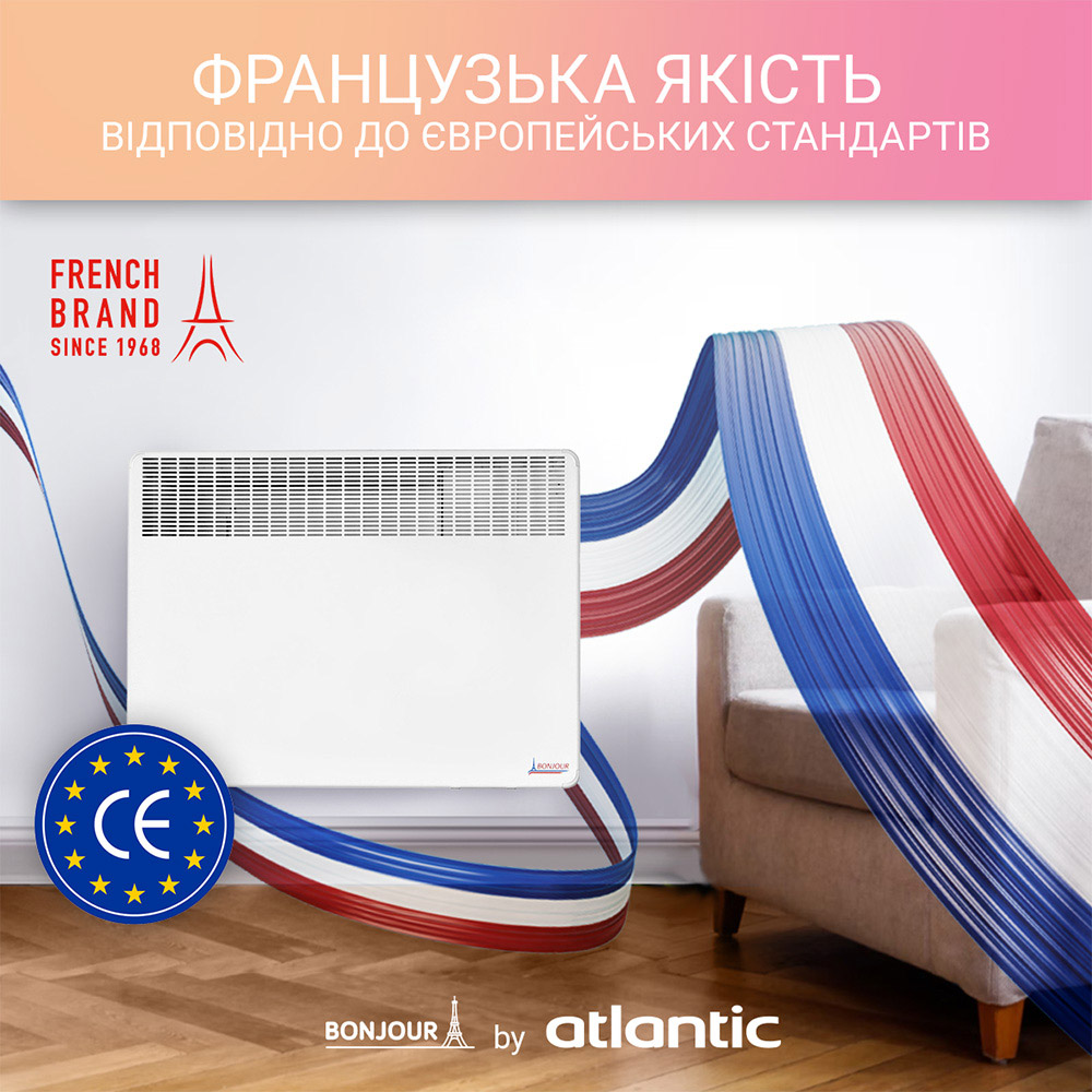 Конвектор BONJOUR CEG BL-Meca/M (2000W) Мощность 2000
