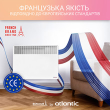 Конвектор BONJOUR CEG BL-Meca/M (2000W)