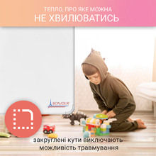 Конвектор BONJOUR CEG BL-Meca/M (2000W)