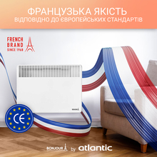 Конвектор ATLANTIC Bonjour Turbo Heat 10 CEG BL-Meca/Q1 (750W) з комплектом підставок