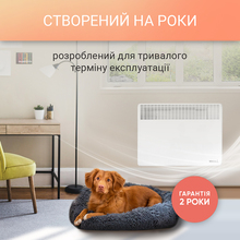 Конвектор ATLANTIC Bonjour Turbo Heat 10 CEG BL-Meca/Q1 (750W) з комплектом підставок