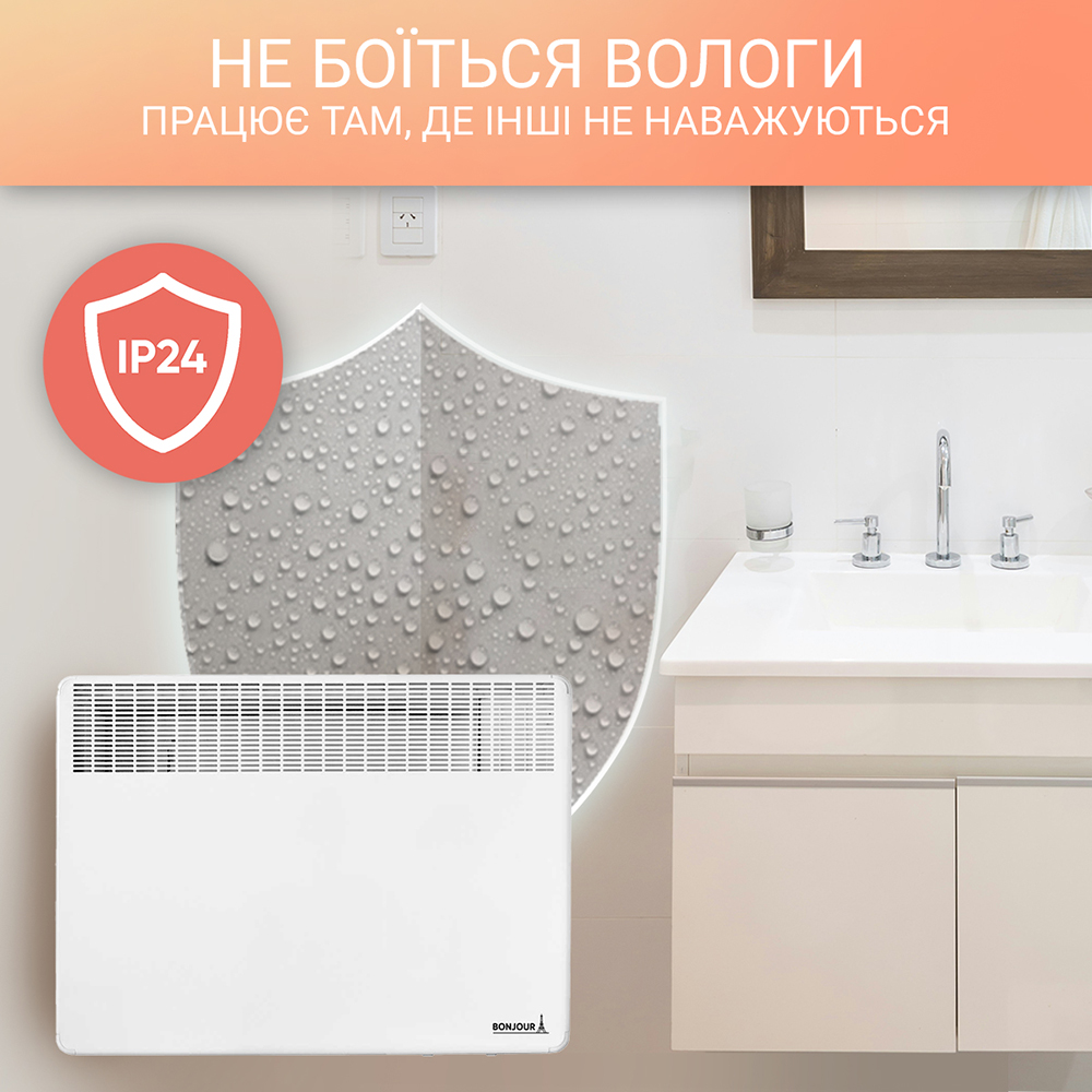 Конвектор ATLANTIC Bonjour Turbo Heat 10 CEG BL-Meca/Q1 (750W) з комплектом підставок Тип нагрівального елемента закритий