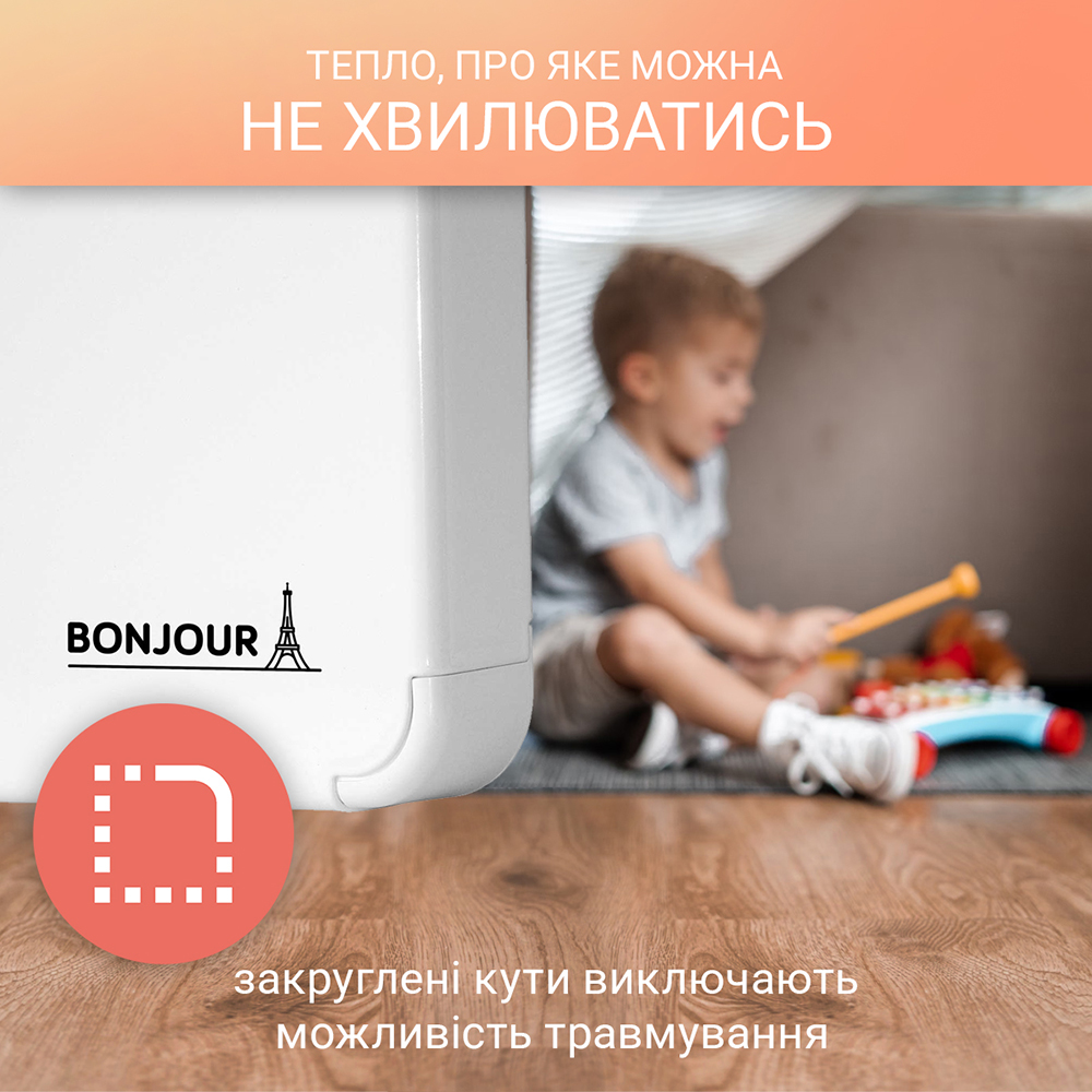 Фото Конвектор ATLANTIC Bonjour Turbo Heat 10 CEG BL-Meca/Q1 (750W) з комплектом підставок
