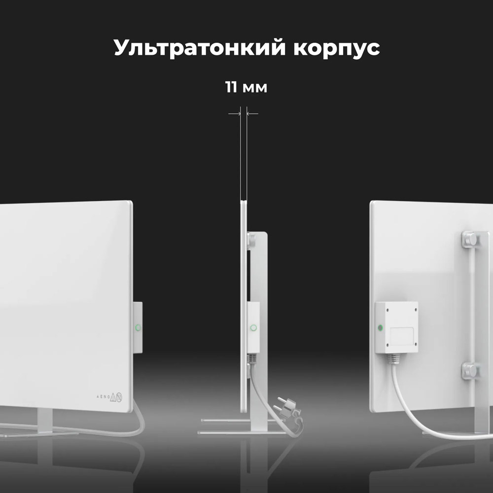 Фото Керамічний обігрівач AENO Premium Eco Smart GH1S White (AGH0001S)