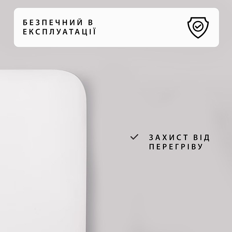 Панельний обігрівач MILL 1200W WiFi PA1200WIFI3 Оснащення програматор