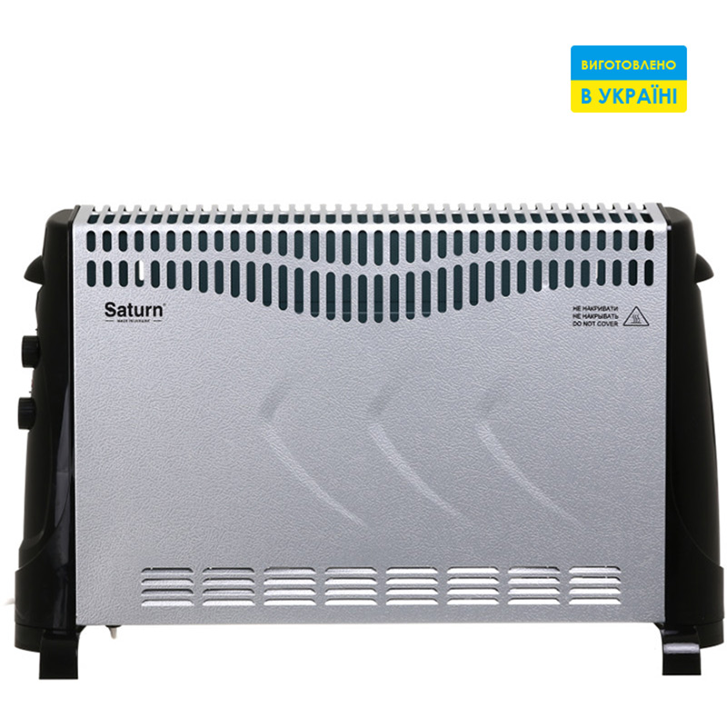 Конвектор SATURN ST-HT3004K Silver Оснащение регулятор мощности