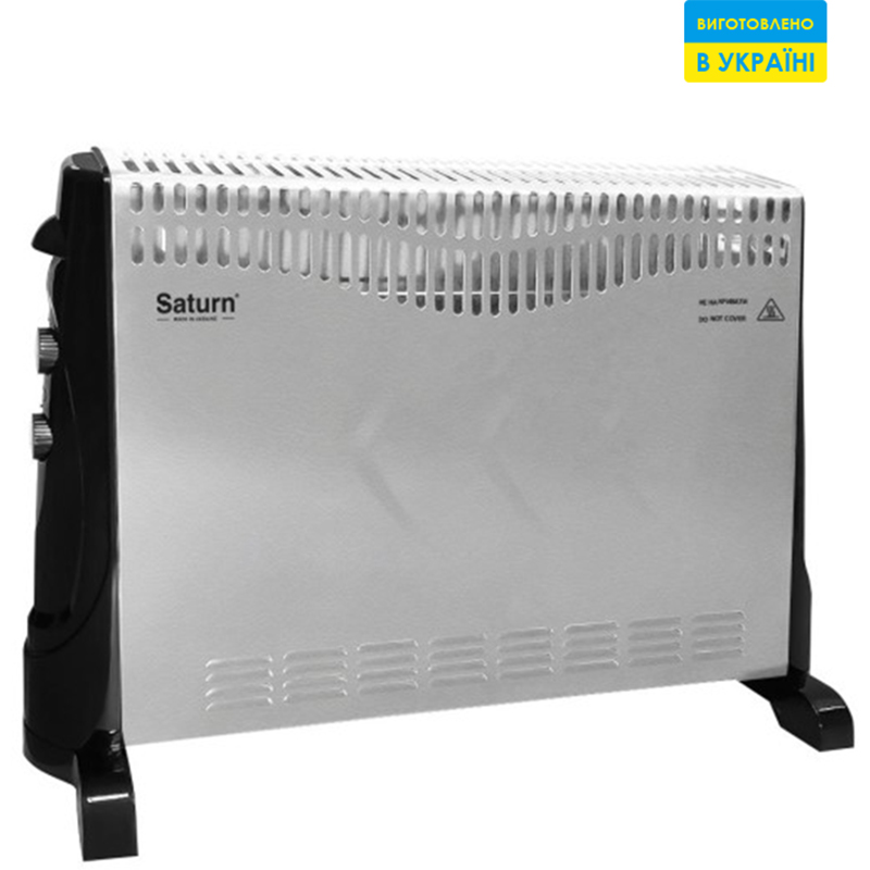 Конвектор SATURN ST-HT3004K Silver Мощность 2000